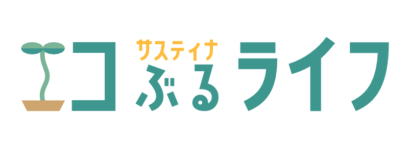 エコぶるライフ